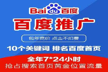 微博信息流如何助力品牌活动推广